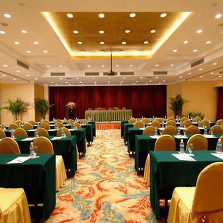 Regius Exhibition Hotel Sanghaj Létesítmények fotó