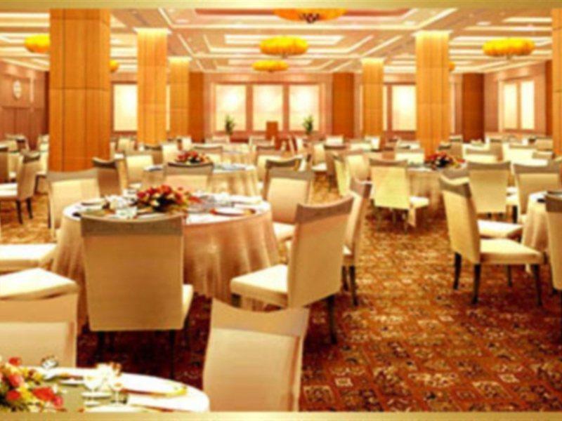 Regius Exhibition Hotel Sanghaj Kültér fotó