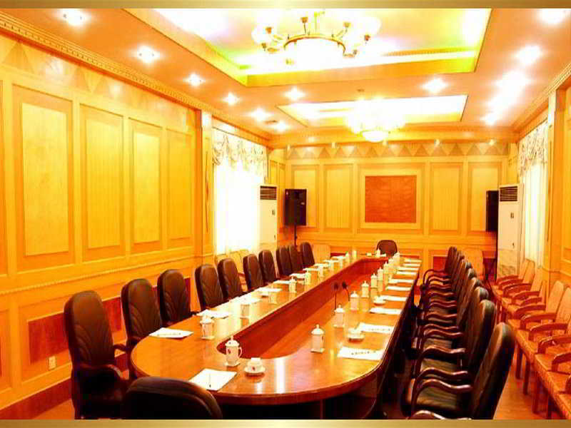 Regius Exhibition Hotel Sanghaj Létesítmények fotó