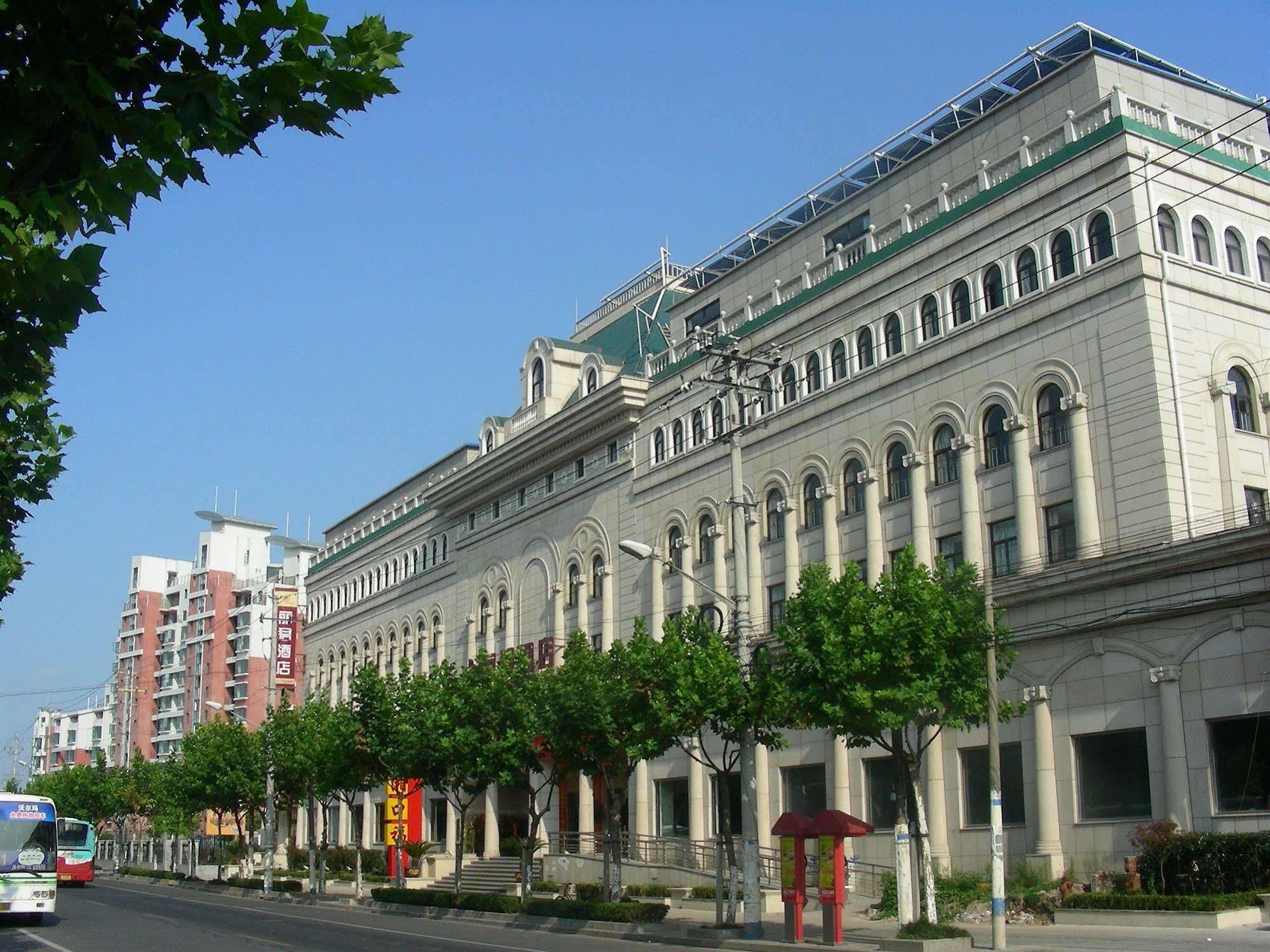 Regius Exhibition Hotel Sanghaj Kültér fotó