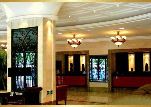 Regius Exhibition Hotel Sanghaj Kültér fotó